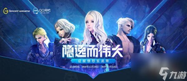 剑灵圣诞时装哪里买(剑灵手游圣诞活动介绍)「已解决」