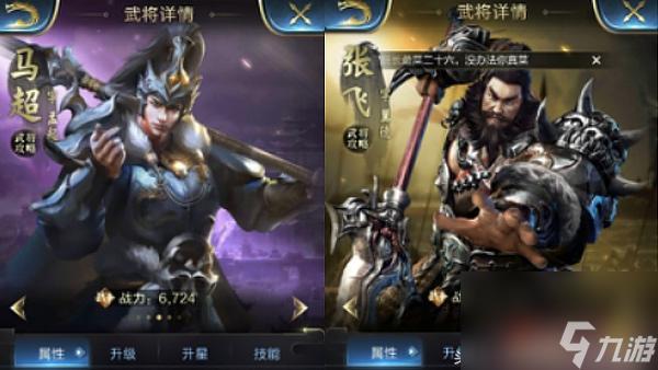 神将世界袁绍技能搭配(神将三国袁绍阵容搭配)