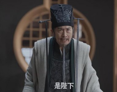 ​吴刚点评张若昀的表现，只字不提演技二字，却字字珠玑