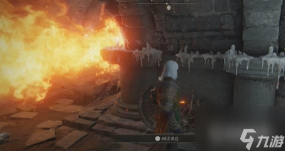 艾尔登法环黑刀地下墓地开门攻略:全面解析入口与机关