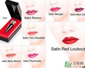 萝卜丁口红为什么火？萝卜丁口红图片