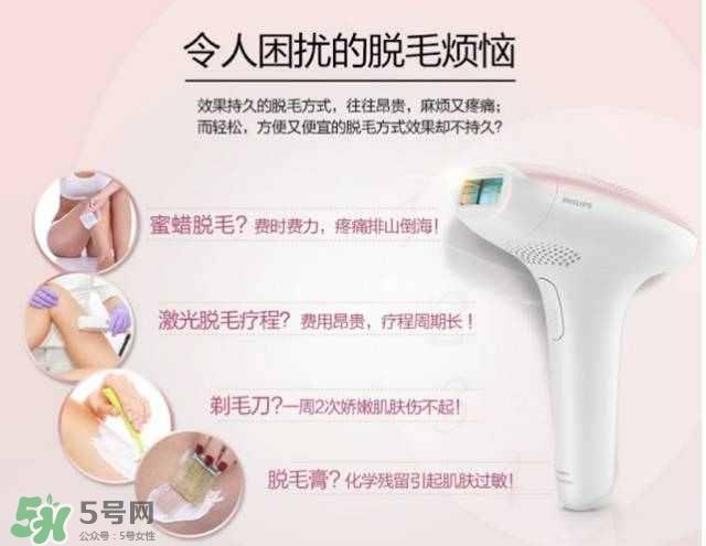 飞利浦脉冲脱毛器怎么用？飞利浦脉冲脱毛器使用方法