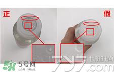 eau precieuse法国珍贵水真假怎么辨别?