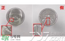 eau precieuse法国珍贵水真假怎么辨别?