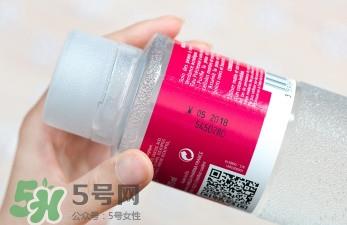 eau precieuse法国珍贵水真假怎么辨别?