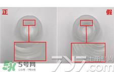 eau precieuse法国珍贵水真假怎么辨别?