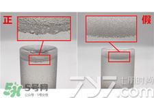 eau precieuse法国珍贵水真假怎么辨别?