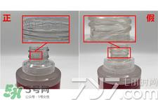 eau precieuse法国珍贵水真假怎么辨别?
