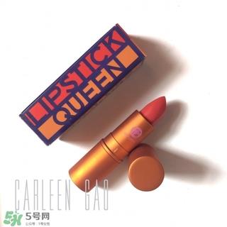 lipstick queen口红唇膏色号试色 口红皇后口红唇膏试色