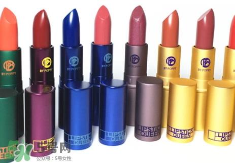 lipstick queen口红唇膏色号试色 口红皇后口红唇膏试色