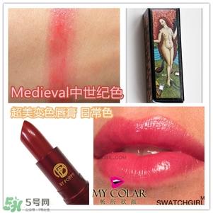 lipstick queen口红唇膏色号试色 口红皇后口红唇膏试色
