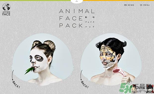 一心堂本铺是什么牌子？一心堂本铺面膜多少钱？