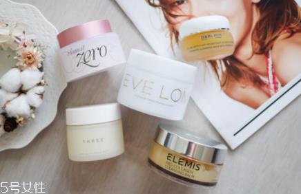 卸妆膏用卸妆棉吗？5款好用卸妆膏大PK