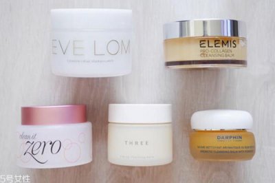 ​卸妆膏用卸妆棉吗？5款好用卸妆膏大PK