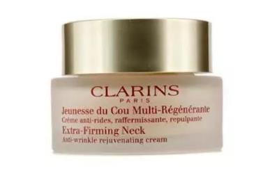 脖子松弛皱纹怎么办 平时尽量少低头