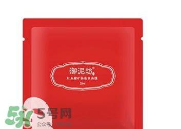 御泥坊适合什么年龄段使用？御泥坊适合什么年龄