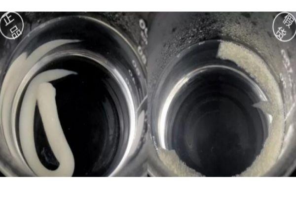 红石榴洗面奶新版真假鉴别 雅诗兰黛洁面乳真假图