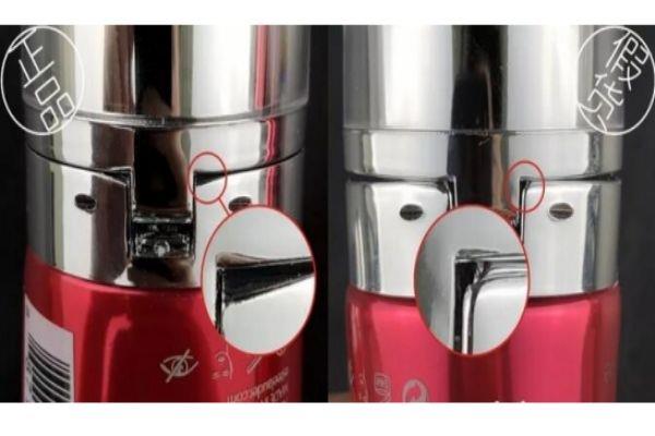 红石榴洗面奶新版真假鉴别 雅诗兰黛洁面乳真假图