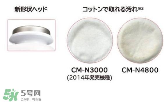 日立n4800美容仪怎么用?日立n4800使用方法 日立n4800美容仪怎么用?日立n4800使用方法