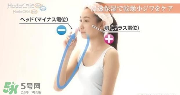 日立n4800美容仪怎么用?日立n4800使用方法 日立n4800美容仪怎么用?日立n4800使用方法