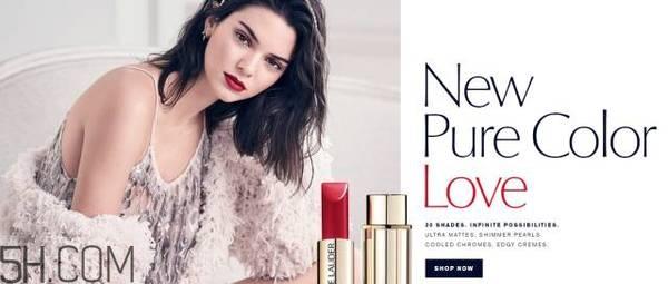 雅诗兰黛new pure color love试色 雅诗兰黛130花样年华试色