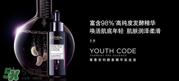 韩束和欧莱雅哪个好?韩束好还是欧莱雅好? 韩束和欧莱雅哪个好?韩束好还是欧莱雅好?