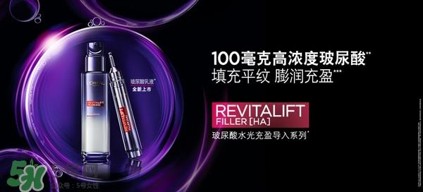 韩束和欧莱雅哪个好?韩束好还是欧莱雅好? 韩束和欧莱雅哪个好?韩束好还是欧莱雅好?