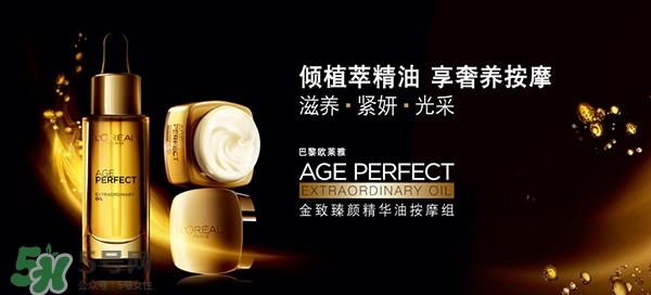 韩束和欧莱雅哪个好?韩束好还是欧莱雅好? 韩束和欧莱雅哪个好?韩束好还是欧莱雅好?