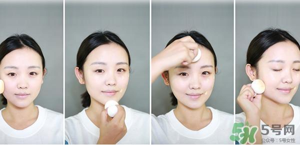 植村秀小灯泡粉底液色号 植村秀小灯泡粉底液试色 植村秀小灯泡粉底液色号 植村秀小灯泡粉底液试色