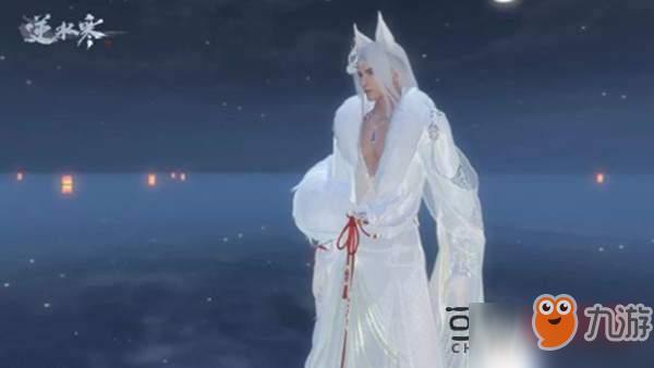 逆水寒白狐外观昆仑雪魅怎么样 白狐外观昆仑雪魅效果一览