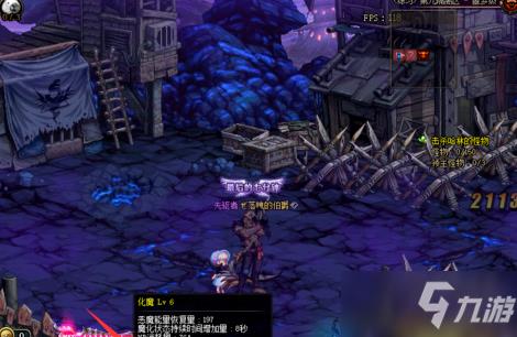 dnf四叔怎么全程变身