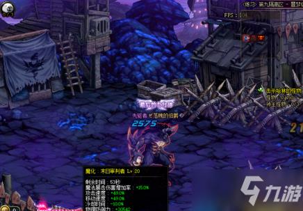 dnf四叔怎么全程变身