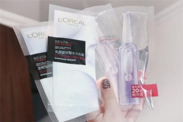 欧莱雅安瓶面膜价格 欧莱雅安瓶面膜需要冷藏吗 欧莱雅安瓶面膜价格 欧莱雅安瓶面膜需要冷藏吗