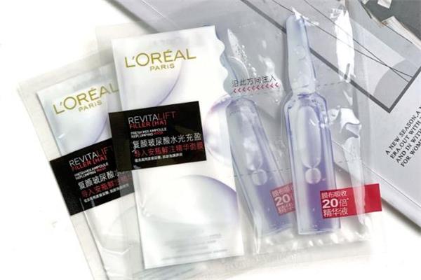 欧莱雅安瓶面膜价格 欧莱雅安瓶面膜需要冷藏吗 欧莱雅安瓶面膜价格 欧莱雅安瓶面膜需要冷藏吗