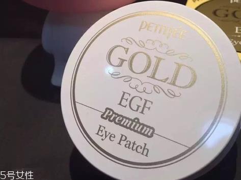 petitfee璞帝妃黄金眼膜怎么样 璞帝妃黄金和黑珍珠的区别