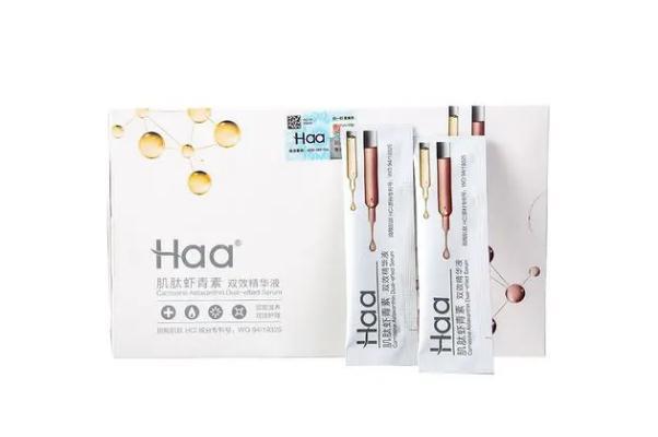 虾青素精华液可以天天用吗 虾青素精华液可以淡斑吗 虾青素精华液可以天天用吗 虾青素精华液可以淡斑吗