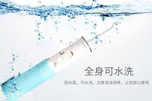 冲牙器可以去除牙结石吗？冲牙器可以去除牙菌斑吗