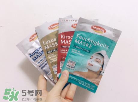 Schaebens雪本诗面膜怎么样?Schaebens雪本诗面膜测评 Schaebens雪本诗面膜怎么样?Schaebens雪本诗面膜测评