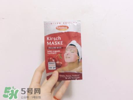 Schaebens雪本诗面膜怎么样?Schaebens雪本诗面膜测评 Schaebens雪本诗面膜怎么样?Schaebens雪本诗面膜测评