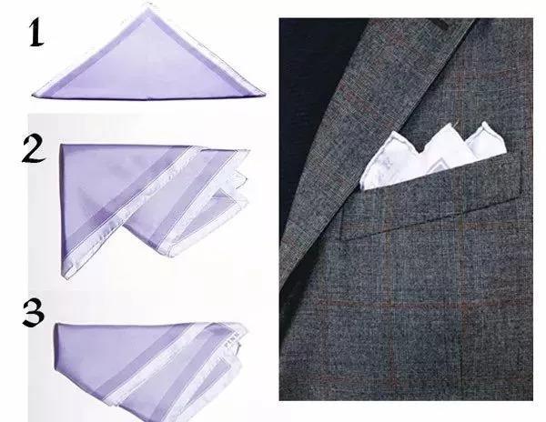 口袋巾的四种折法与面料选择