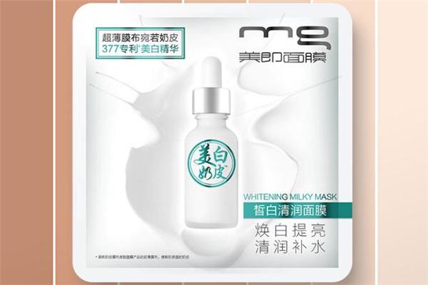 美即奶皮面膜要洗吗 美即奶皮面膜真的能变白吗 美即奶皮面膜要洗吗 美即奶皮面膜真的能变白吗