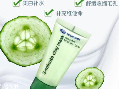 boots小黄瓜三分钟面膜怎么样 boots小黄瓜面膜价格