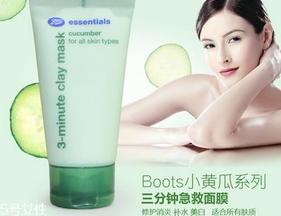 boots小黄瓜三分钟面膜怎么样 boots小黄瓜面膜价格
