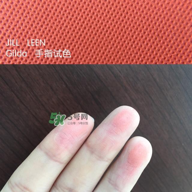 jill leen腮红色号_jill leen腮红试色图 jill leen腮红色号_jill leen腮红试色图