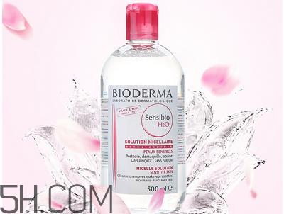 贝德玛卸妆水和dhc卸妆油哪个卸妆好？洗面奶卸妆有什么坏处？