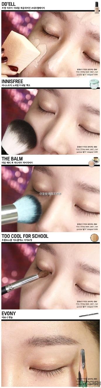 金裕贞妆容 金裕贞蜜桃妆怎么化? 金裕贞妆容 金裕贞蜜桃妆怎么化?