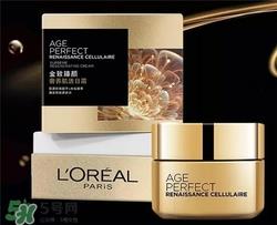 欧莱雅面霜哪款好?欧莱雅面霜哪款好用? 欧莱雅面霜哪款好?欧莱雅面霜哪款好用?