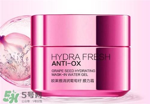 欧莱雅面霜哪款好?欧莱雅面霜哪款好用? 欧莱雅面霜哪款好?欧莱雅面霜哪款好用?