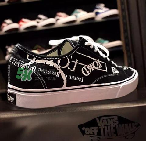 alyx与vans爵迹联名款在哪买_怎么买_什么时候发售？