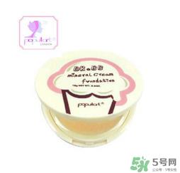 玻儿彩妆怎么样？玻儿彩妆属于什么档次的？